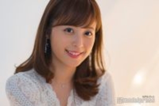 第1子妊娠中の久慈暁子、夫・渡邊雄太選手と夜景ディナー満喫「ガラス越しに旦那様が見える」「素敵すぎる」と反響