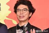 「片桐仁「母の日」妻＆息子2人の密着ショット披露「全員美しい」「鼻が似てる」と反響続々」の画像1