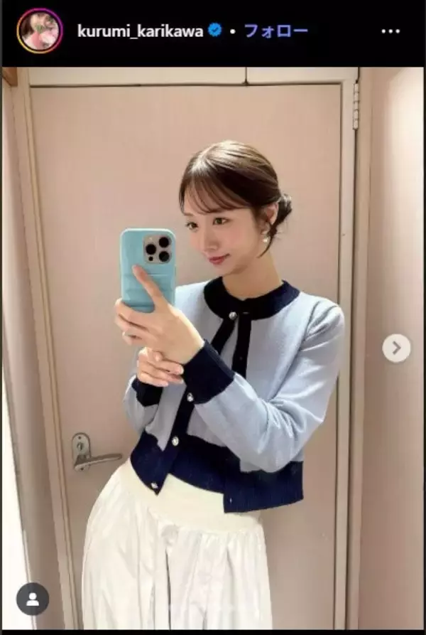 「Oha！4」キャスター刈川くるみ、素肌弾けるお風呂ショット披露「透明感がすごい」「骨格から綺麗」と絶賛の声