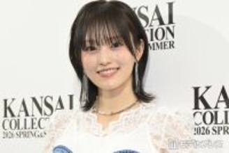 山本彩、元NMB48渡辺美優紀＆白間美瑠と舞台裏で交流「ずっと変わらない戦友」ソロデビュー10周年節目に「365日の紙飛行機」歌唱【関コレ2026S/S】