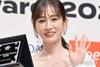 前田敦子「ベストバディアワード」初代受賞に喜び 自身のバディは募集中「出会いがあればと思っているんですけど」