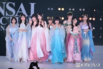 iLiFE!、織姫コスプレで全員ランウェイ「可愛すぎて幻かと」「ビジュ大優勝」と反響相次ぐ【関コレ2026A/W】