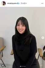 水崎綾女、宅建受験を報告「自己採点は25点でした」資格取得を目指した理由に反響「正直に話してて好感」