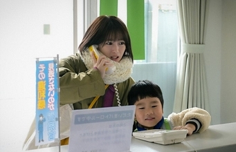 志田未来、“20年ぶり”主演ドラマでの母親役は「全く違う感覚」自身の子役時代を重ねる瞬間も【「未来のムスコ」インタビュー】