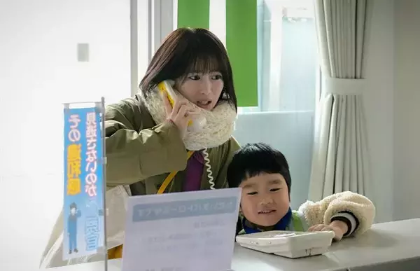 志田未来、“20年ぶり”主演ドラマでの母親役は「全く違う感覚」自身の子役時代を重ねる瞬間も【「未来のムスコ」インタビュー】