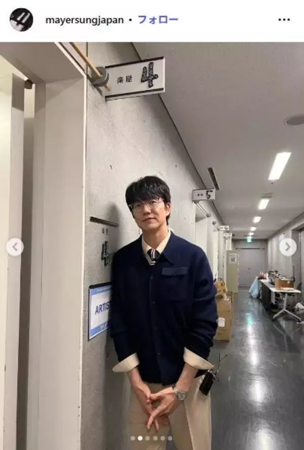 「千鳥の鬼レンチャン」出演話題ソン・シギョン、三吉彩花との熱愛説に言及