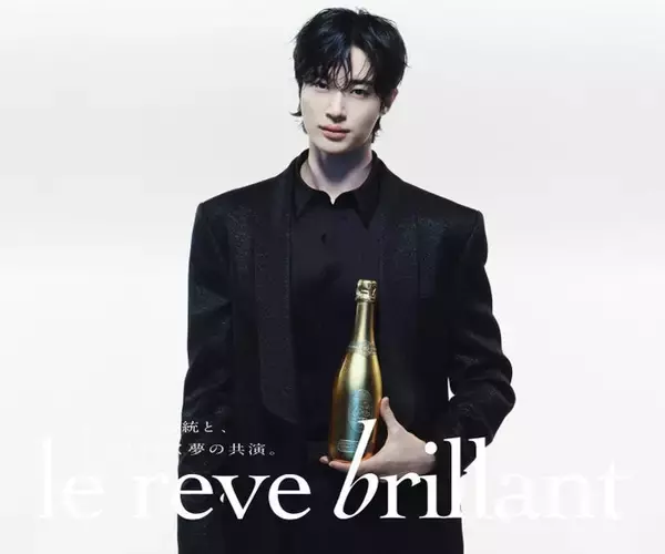 「ソンジェ背負って走れ」で話題のビョン・ウソク、洗練された雰囲気のシャンパンアンバサダー新ビジュアル解禁 就任コメントも発表「意味と価値を伝えられるように」