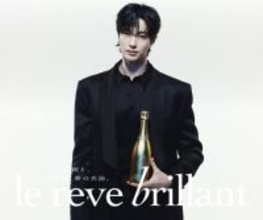 「ソンジェ背負って走れ」で話題のビョン・ウソク、洗練された雰囲気のシャンパンアンバサダー新ビジュアル解禁 就任コメントも発表「意味と価値を伝えられるように」