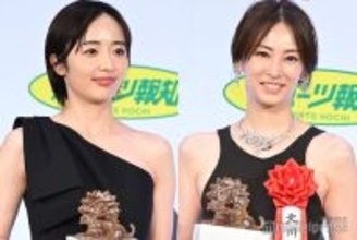 北川景子はノースリーブ・森田望智はワンショル…授賞式で美デコルテ輝くドレス姿【第50回報知映画賞】