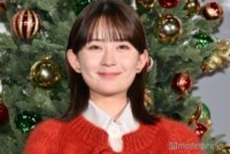 畑芽育、美脚全開ショットでファン魅了「大人っぽい雰囲気」「普段とのギャップすごい」