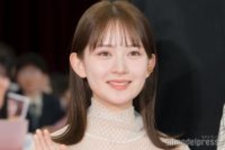 畑芽育、美肩輝くキャミ姿に反響続々「透明感がすごい」「ドキッとした」の声