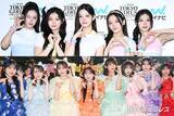 「ILLIT「JAPAN JAM」中止でCUTIE STREETの練習室から生配信「助け合い素敵すぎる」「感動」と反響続々」の画像1