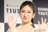 「第1子出産の元NMB48吉田朱里「ほぼ娘」赤ちゃんの頃の写真公開「爆毛すごい」「ほっぺがぷくぷくで可愛すぎる」の声」の画像1