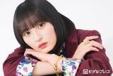 「乃木坂46遠藤さくら、グループの変化期に感じた強さ「ちゃんと繋がっている」後輩・川﨑桜には“可愛いクレーム”？【「最後に階段を駆け上がったのはいつだ？」インタビュー】」の画像1