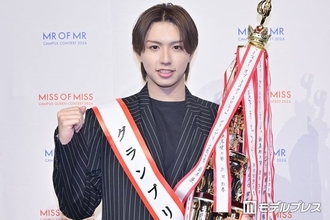 “日本一のイケメン大学生”決定 青山学院大学・隈部飛鵬さんがグランプリ【ミスターオブミスター2026】