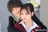 「「今日好き」“りくもか”森本陸斗＆代田萌花カップル、破局報告「すれ違いが増え」」の画像1