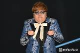 「HIKAKIN、初「TGC」シークレット登場に歓声 タキシード着こなし地元・新潟凱旋「肩で風切っちゃいました」【TGC新潟2026】」の画像1