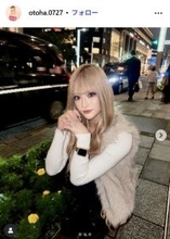 「今日好き」倉八音羽、へそ出し美脚コーデでディズニー満喫「スタイル抜群」「大人っぽい」と反響