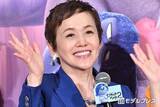 「大竹しのぶ、初孫誕生をラジオで報告「そんな日が来るなんて」「一生懸命お父さんとして頑張ってる」長男・二千翔さんに第1子」の画像1