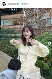 「第1子出産のサッカー日本代表・上田綺世選手の美人妻、娘との2ショット公開「すでに美人さん」「すっかりママの顔」と反響」の画像1