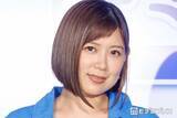 「絢香「なんとも食べたくない不気味さに」個性派“顔つき”おにぎりに反響「可愛い」「愛情伝わってくる」の声」の画像1