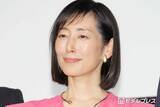 「木村多江、父親に抱っこされた幼少期ショット公開「目元がそっくり」「お父様かっこいい」」の画像1