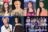 「ゆうちゃみ・GENERATIONS白濱亜嵐・村重杏奈ら「TGC松山」集結 Hearts2Heartsが大トリ務める【TGC松山2026／写真特集Vol.1】」の画像1