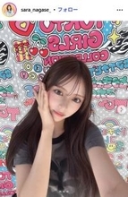 「今日好き」永瀬さら、肩出しコーデで“人生初”紅葉満喫「彼女感凄い」「デコルテ綺麗」の声