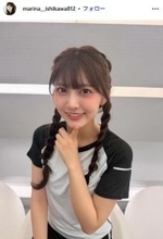 石川さゆりの姪・石川満里奈、ノースリ×大胆スリット姿で素肌チラリ「脚長すぎ」「女神のビジュアル」