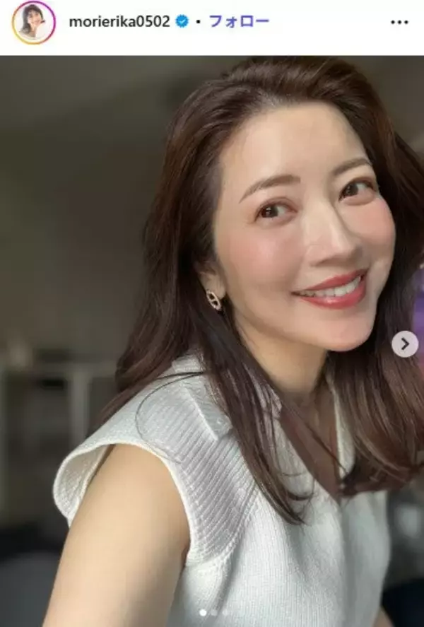 モデル・森絵里香、44歳誕生日に第1子妊娠を発表「この尊い日々を大切にしていきたい」2024年に再婚