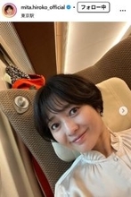 中村芝翫の妻・三田寛子、亡き母偲び披露宴ショット公開「お母様そっくり」「素敵なお写真」と反響【母の日】