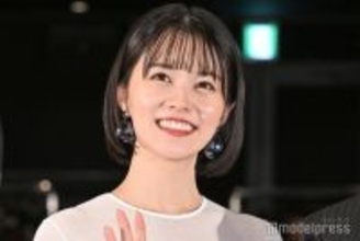 志田彩良、素肌際立つキャミワンピ姿に熱視線「透明感すごい」「健康的な可愛さ」