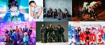 11月2日放送「CDTV」3時間SP出演アーティストはAぇ! group・JO1・BUDDiiSら BE:FIRSTはマンスリーライブ登場