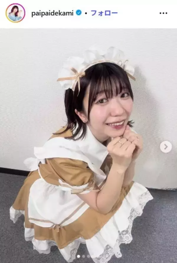 でか美ちゃん、金髪デビュー報告にファン衝撃＆絶賛の声「3回ブリーチすごい」「一瞬誰かと」