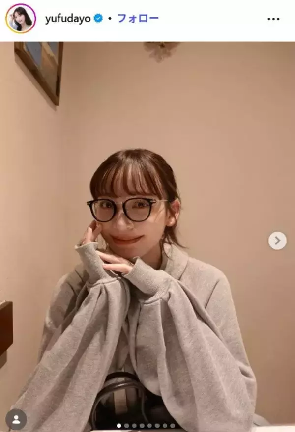 第1子出産のサッカー日本代表・上田綺世選手の美人妻、産前のラストカラー公開に反響「大人っぽくって素敵」「似合いすぎ」