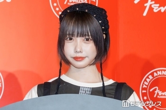 あの、冠番組「あのちゃんねる」降板を表明「もう続けたくない」番組側へ改善求めていた【全文】
