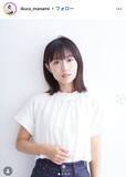 「元ももクロ・伊倉愛美、第2子女児の出産報告「切迫早産で入院したりと不安な日々も続きました」」の画像1