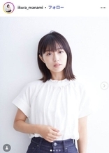 元ももクロ・伊倉愛美、第2子女児の出産報告「切迫早産で入院したりと不安な日々も続きました」