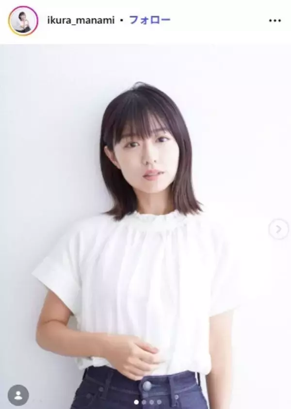 元ももクロ・伊倉愛美、第2子女児の出産報告「切迫早産で入院したりと不安な日々も続きました」