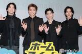 「八村倫太郎・増子敦貴・駒木根葵汰・前田公輝、幼少期ショット披露 当時のエピソードも【ホーム スイート ホーム】」の画像1