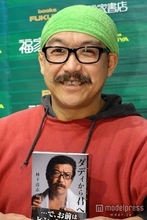 “ビッグダディ”林下清志氏、8回目の結婚発表「自分が幸せになる為の結婚です」お相手は「名古屋の方」