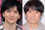「生田斗真「同期になった」デビュー決定のふぉ～ゆ～を激励 風間俊介も祝福「素敵なメッセージ」「嬉しいのが伝わる」と反響」の画像1