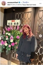 レイザーラモンHGの妻・住谷杏奈、ミニスカ姿で美脚スラリ「スタイル抜群」「大人可愛いコーデ」と反響