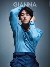 福士蒼汰、幻想的な世界観を表現 「GIANNA」初登場