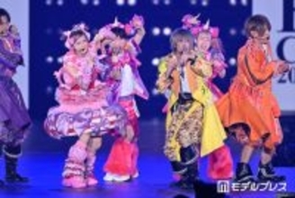 しなこ＆リアルピース、火花散るド派手ステージでコラボ リミックス披露で会場熱狂【関コレ2026S/S】