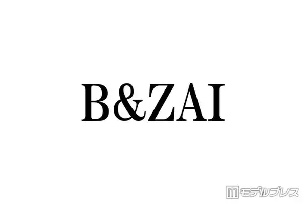 B&ZAI本高克樹「せっかく取った博士号が剥奪されそうになって」卒業式エピソード明かす