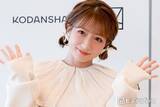 「辻希美、高1長男へのボリュームたっぷり弁当公開「成長期にピッタリ」「手が込んでて尊敬」の声」の画像1