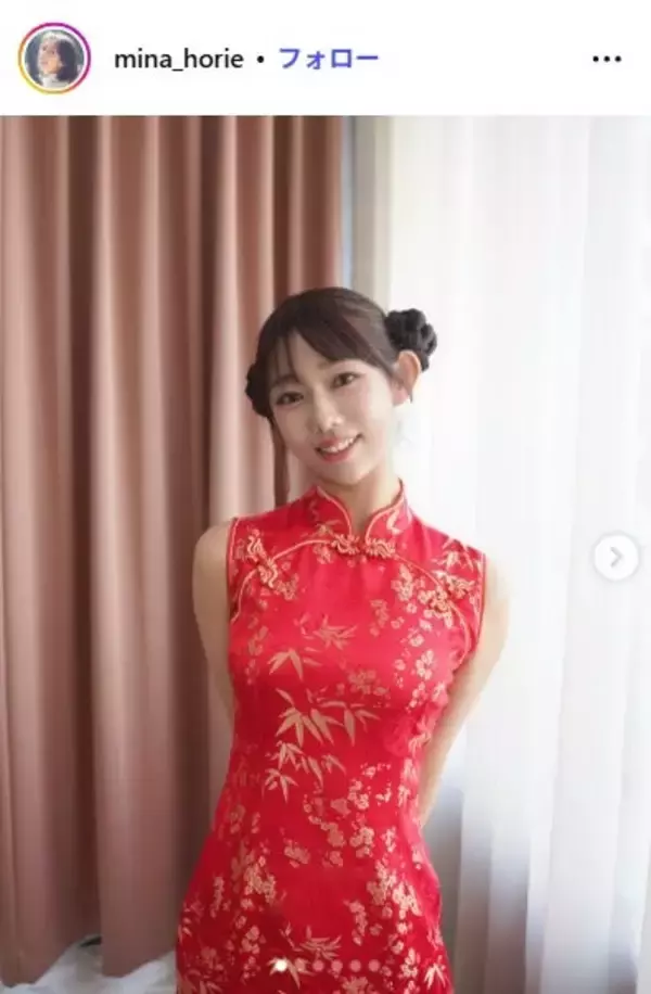 “日本一強いアナ”堀江聖夏、ミニスカセーラー服姿でハイキック 美脚際立つショットに「カッコ可愛すぎる」「ギャップがたまらない」と反響