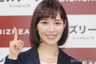 吉谷彩子「初めて恵方巻きを作りました」具沢山な写真公開「完成度高い」「乾杯したくなっちゃう」の声