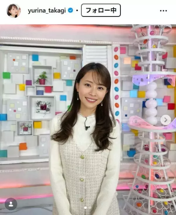 高木由梨奈アナ、夫・岸田タツヤとお揃いTシャツ姿披露 人気YouTuberイベントでのショットに反響「いつ見ても美男美女」「ラブラブオーラすごい」